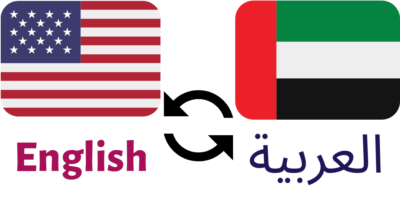 English To Arabic Translation in Dubai