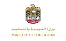 Ministry of Education UAE Logo