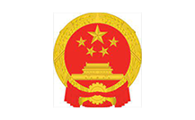 Gambia Embassy China Logo