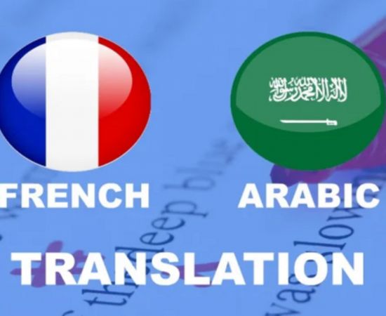 French to Arabic Translation Services in Dubai | ASLT
