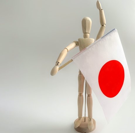 Japan Visa Application Services in Dubai | ASLT