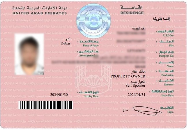 Golden visa for Dubai, UAE