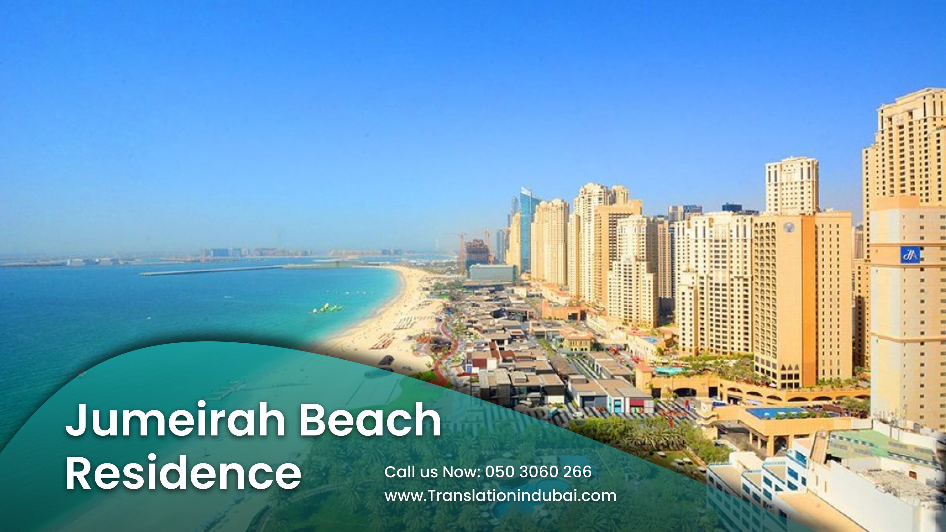 Legal Translation in Jumeirah Beach Residence, Dubai, UAE