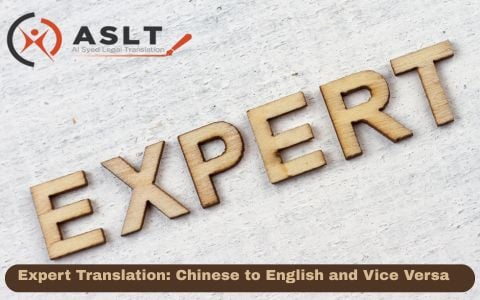 迪拜的中国法律翻译服务